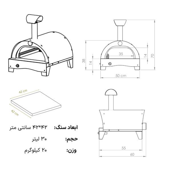 تصویر اندازه های فر پیتزا مدل T500